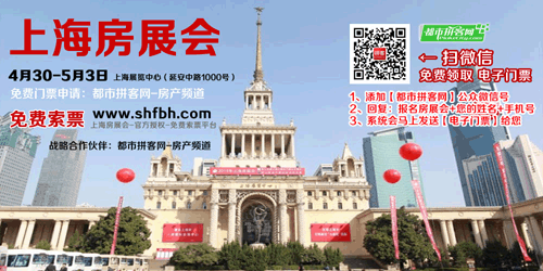 һϺչ430-53ռʢ_Ļ10ԪTƱMIȡ