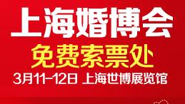 Ϻ鲩310-11Ռ^¡eСMƱ̎