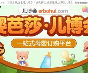 Ϻ69-10գչ[^TƱMՈԡerbohui پW