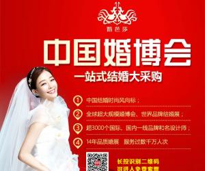 ļϺ鲩612-13ՌٴλؚwϺչ[Ϻ鲩TƱMՈ