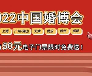֪ͨ2022Ї鲩rgȫ鲩MIƱ
