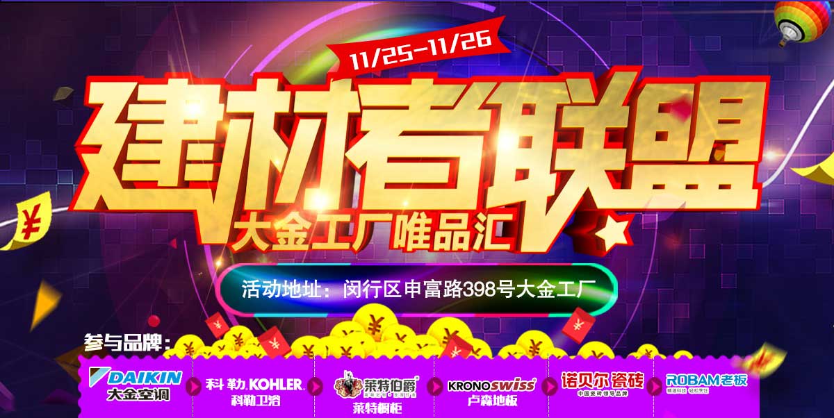 2025Ϻmϵy(tng)Ѳչůͨչ)-΢ITƱ+100ԪF(xin)aN