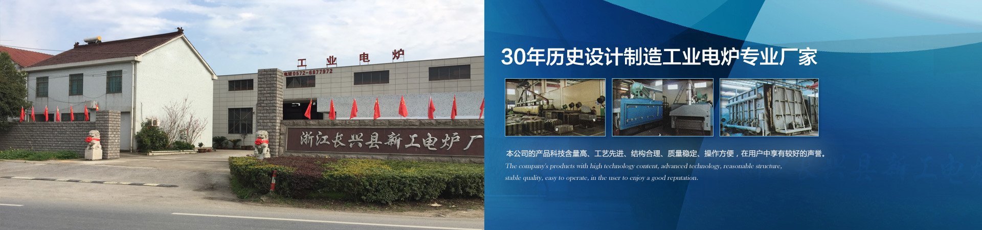 2025夏季婚博會