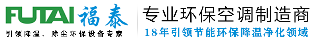 上海婚博會門票
