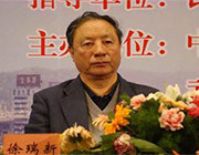 2025年夏季上?；椴?></div>
                <div   id=