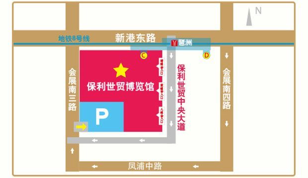 廣州婚博會(huì)-交通路線