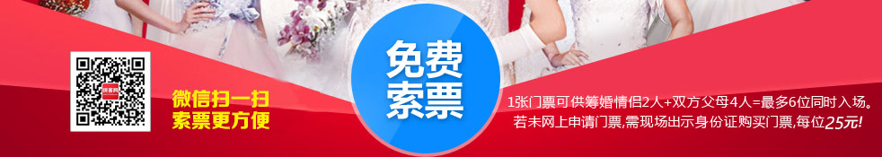 Ϻ鲩(hu)-T(mn)Ʊ